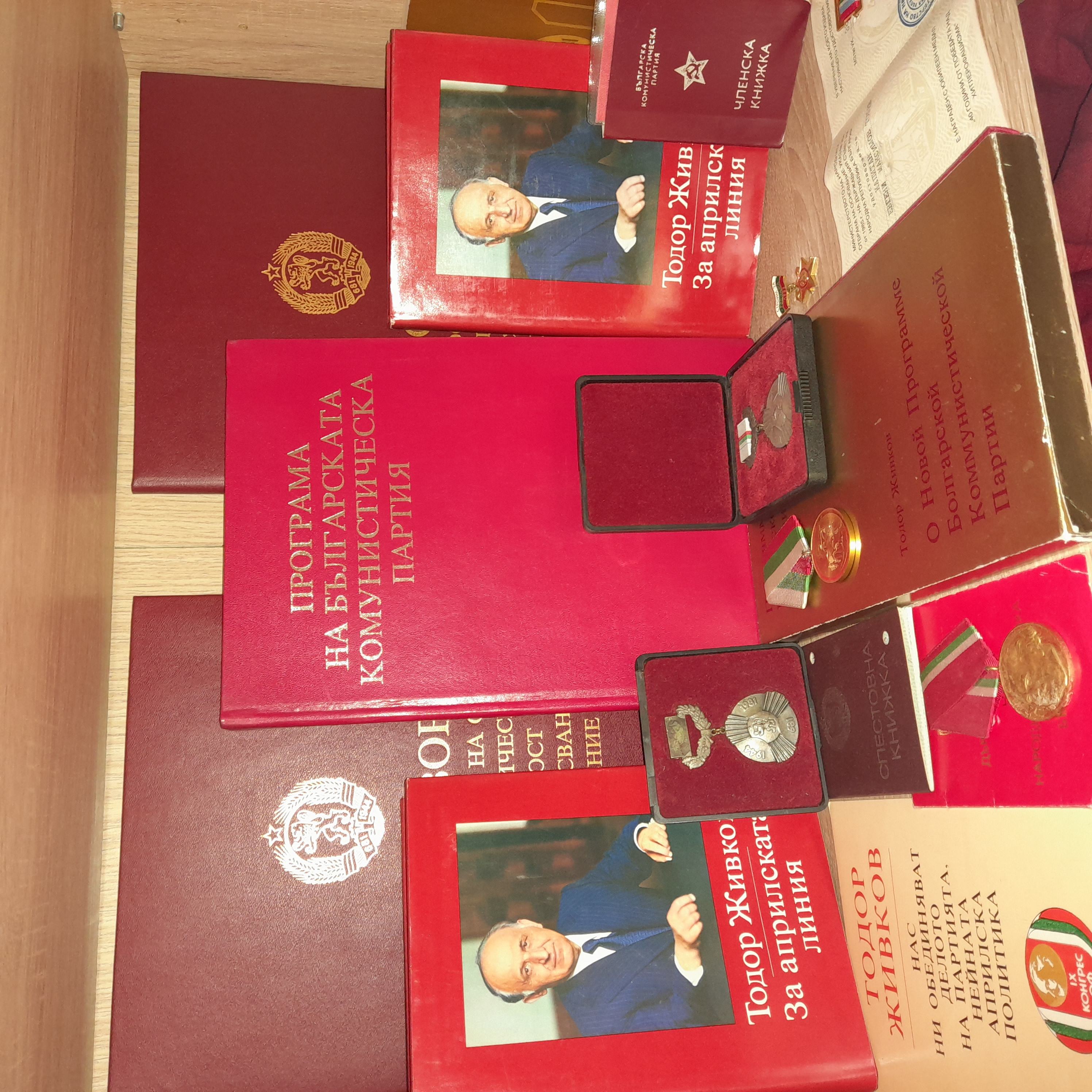 Collection 3