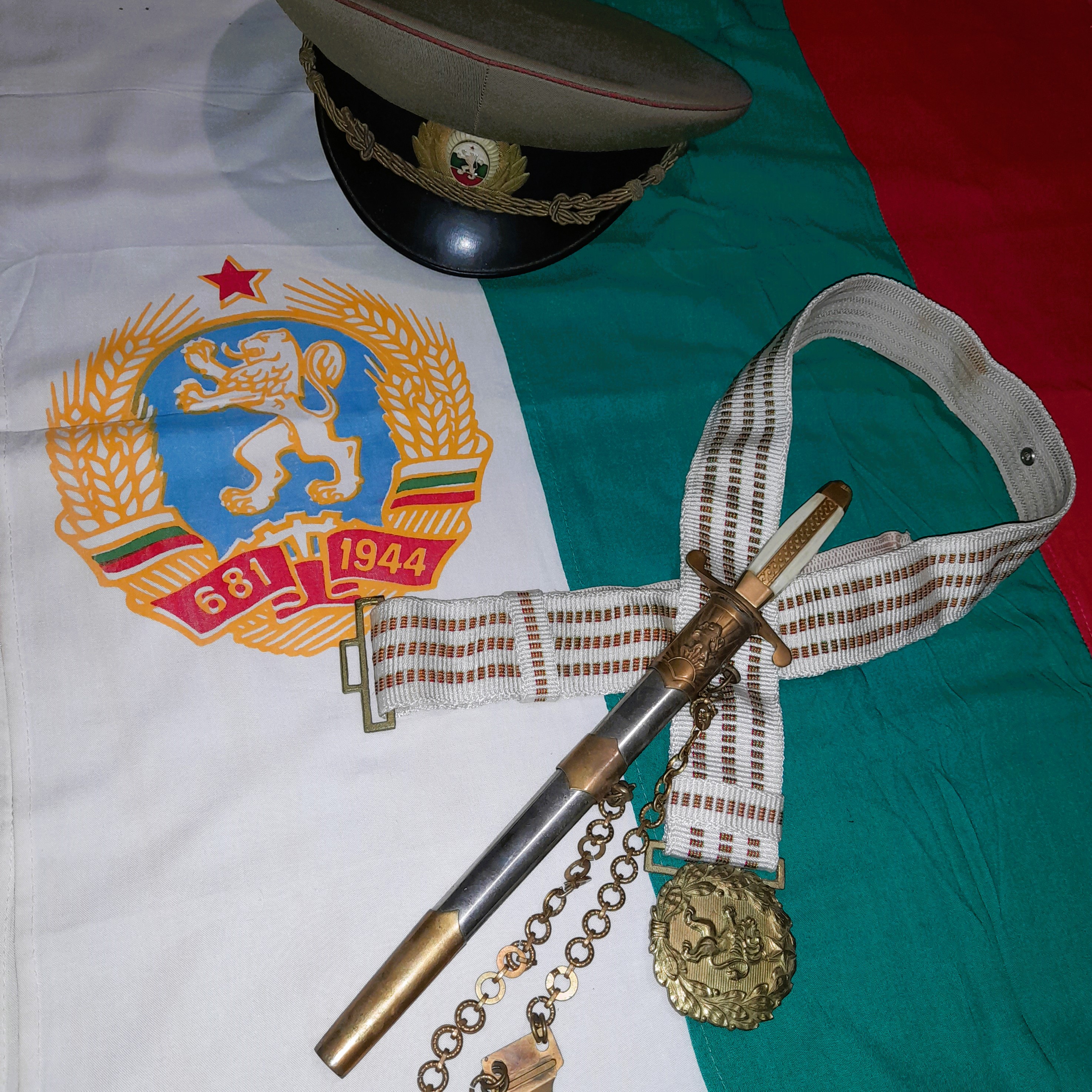 Collection 7