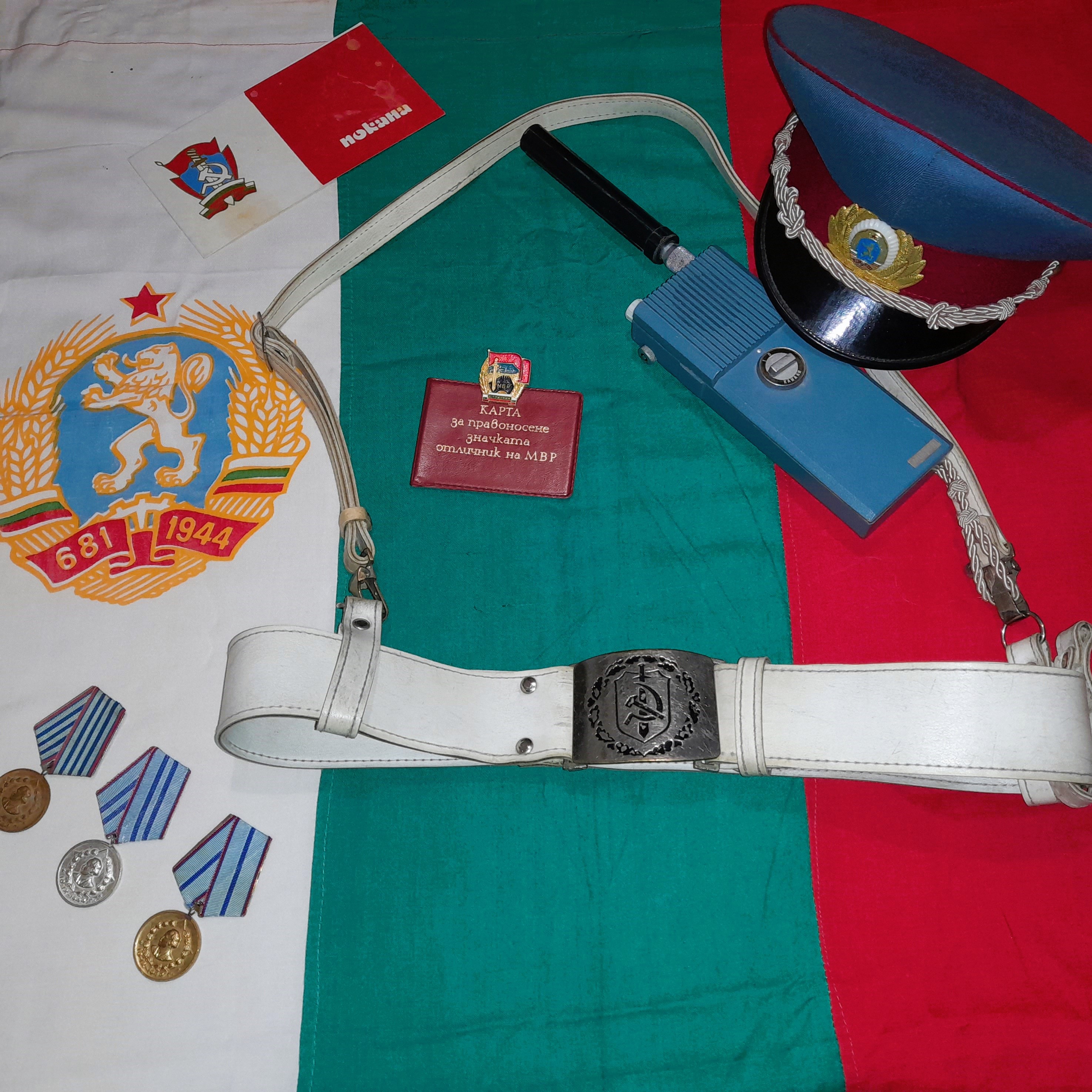 Collection 8