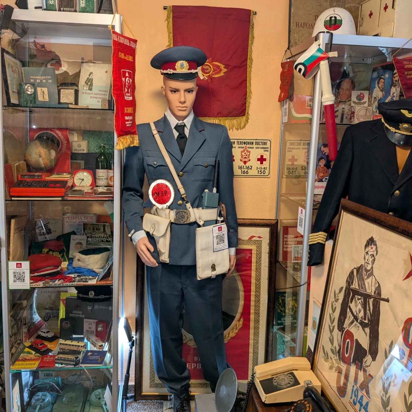 Cold War Bulgaria Museum