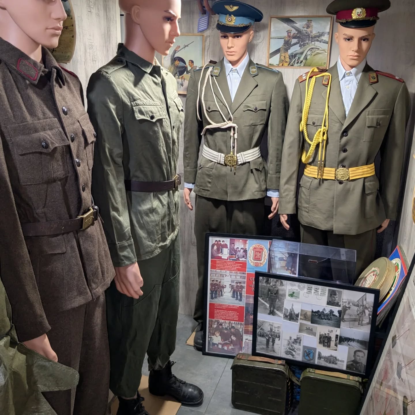 Cold War Bulgaria Museum