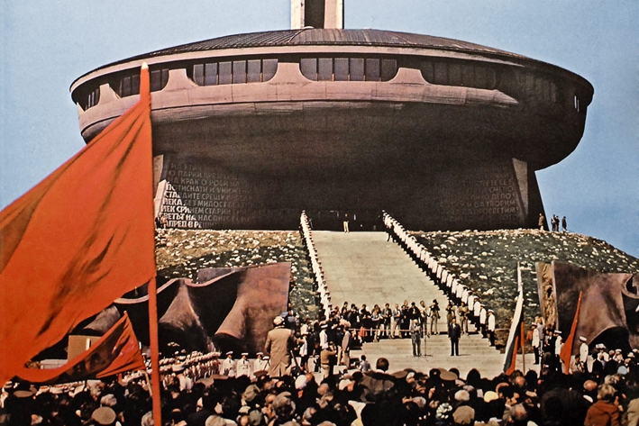 the Bulgarian Communist Party “Buzludzha” was inaugured