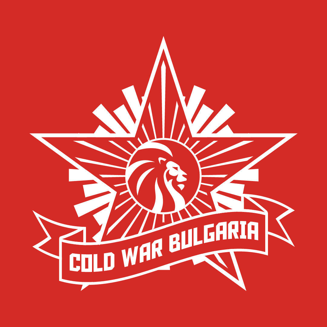 Cold War Bulgaria Logo